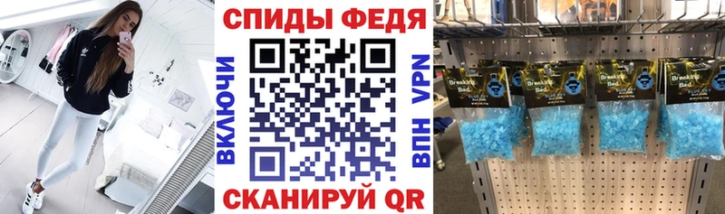 blacksprut рабочий сайт  Красноярск  Амфетамин Premium 