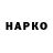 Метадон VHQ Bogosmon