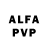АМФЕТАМИН Premium viplain Alex