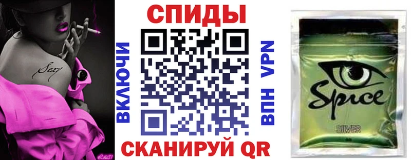 Бутират 1.4BDO  наркошоп  Красноярск 