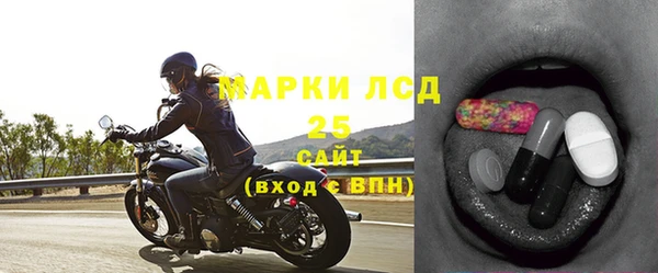 дистиллят марихуана Алзамай
