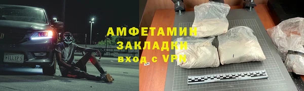 mdpv Лихославль