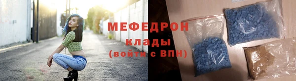 mdpv Лихославль