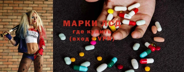 дистиллят марихуана Алзамай