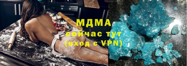 соль курить ск Лиски