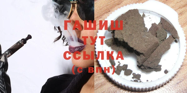 дистиллят марихуана Алзамай