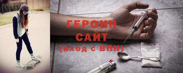 марки nbome Липки