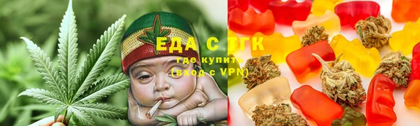 метамфетамин Алексин
