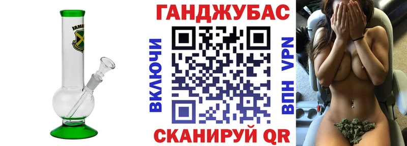 Шишки марихуана VHQ  что такое   Красноярск 